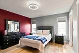 104 Dickey Bay - Photo 15