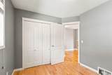 104 Dickey Bay - Photo 21