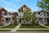 240 Comeau Crescent - Photo 1