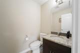 240 Comeau Crescent - Photo 16