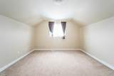 240 Comeau Crescent - Photo 17