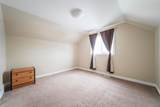 240 Comeau Crescent - Photo 25