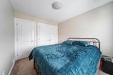 240 Comeau Crescent - Photo 33