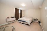 240 Comeau Crescent - Photo 41