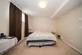 240 Comeau Crescent - Photo 42