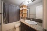 240 Comeau Crescent - Photo 43
