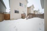 240 Comeau Crescent - Photo 46