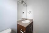 112 Sandstone Lane - Photo 14