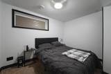 112 Sandstone Lane - Photo 33