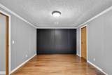 188 Mckinlay Crescent - Photo 24