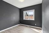 201 Athabasca Avenue - Photo 19