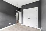 201 Athabasca Avenue - Photo 20