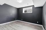 201 Athabasca Avenue - Photo 39