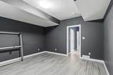 201 Athabasca Avenue - Photo 43