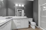 201 Athabasca Avenue - Photo 44