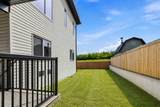 201 Athabasca Avenue - Photo 48