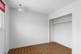 25 Crescent Heights - Photo 21