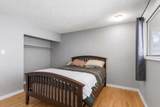 25 Crescent Heights - Photo 23