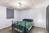 25 Crescent Heights - Photo 37