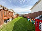 373 Harpe Way - Photo 24