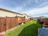 373 Harpe Way - Photo 25
