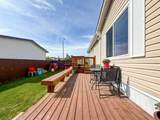 373 Harpe Way - Photo 33