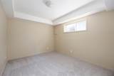 110 Lindstrom Bay - Photo 35
