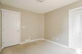 185 Gravelstone Way - Photo 20