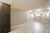 185 Gravelstone Way - Photo 32