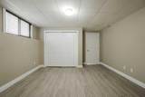 185 Gravelstone Way - Photo 42