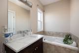 212 Merganser Crescent - Photo 23