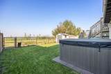 212 Merganser Crescent - Photo 37