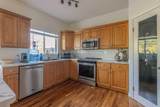 224 Williams Drive - Photo 13