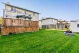 224 Williams Drive - Photo 43