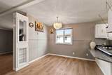 245 Card Court - Photo 8