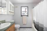 292 Cree Road - Photo 15