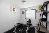 292 Cree Road - Photo 17