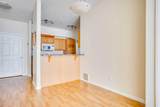 290 Plamondon Drive - Photo 11