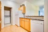 290 Plamondon Drive - Photo 4