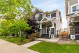 268 Comeau Crescent - Photo 1
