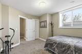 300 Sparrow Hawk Drive - Photo 35