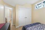 173 Crabapple Way - Photo 37