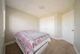 285 Heritage Drive - Photo 23