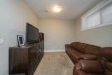 285 Heritage Drive - Photo 32