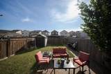 285 Heritage Drive - Photo 36