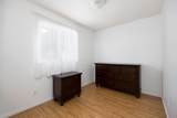 2 Blair Crescent - Photo 12
