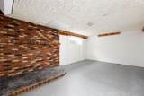 2 Blair Crescent - Photo 17