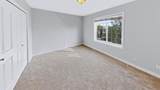 225 Campbell Crescent - Photo 18