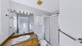 225 Campbell Crescent - Photo 20