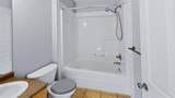 225 Campbell Crescent - Photo 22